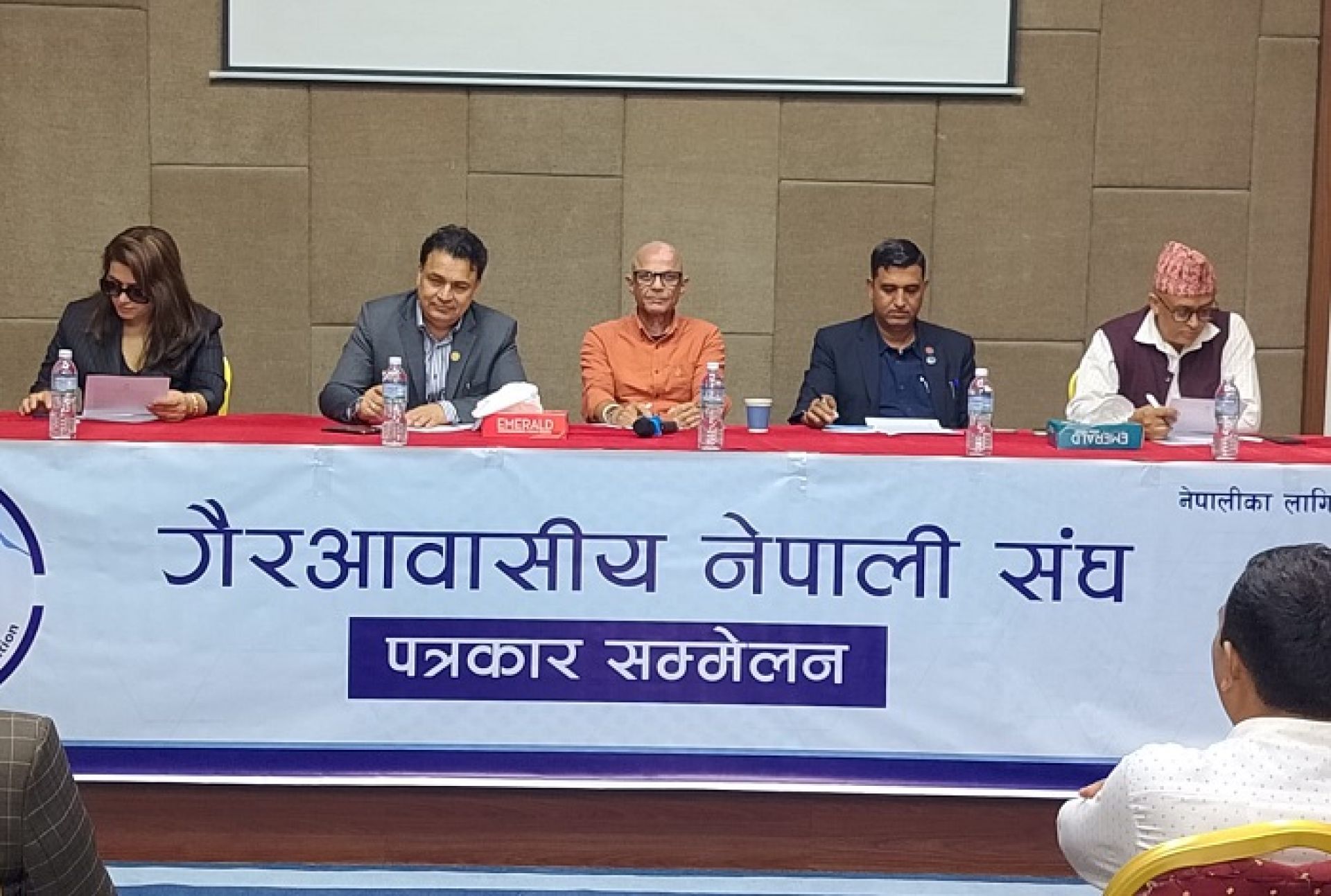 एनआरएनए महाधिवेशन र विश्व सम्मेलनका लागि ७२ हजार सदस्यता वितरण